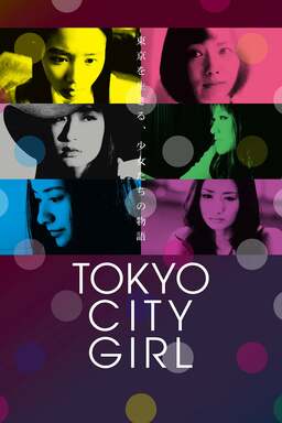 Tokyo City Girl (missing thumbnail, image: /images/cache/51102.jpg)