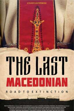 The Last Macedonian (missing thumbnail, image: /images/cache/51518.jpg)