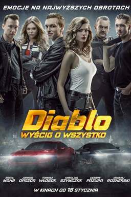 Diablo. Race for Everything (missing thumbnail, image: /images/cache/5225.jpg)