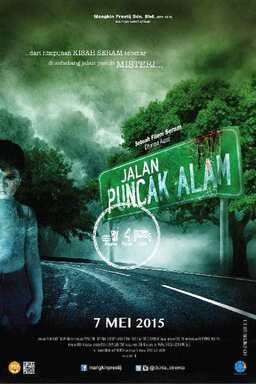 Jalan Puncak Alam (missing thumbnail, image: /images/cache/52510.jpg)