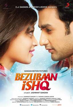 Bezubaan Ishq (missing thumbnail, image: /images/cache/53478.jpg)