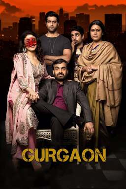 Gurgaon (missing thumbnail, image: /images/cache/54232.jpg)