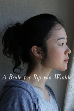 A Bride for Rip Van Winkle (missing thumbnail, image: /images/cache/54530.jpg)