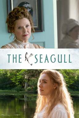 The Seagull (missing thumbnail, image: /images/cache/54722.jpg)