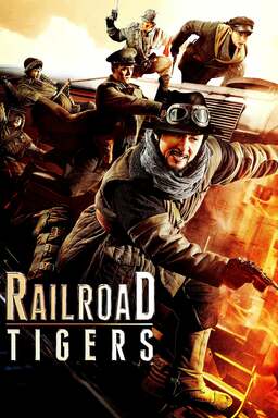Railroad Tigers (missing thumbnail, image: /images/cache/54846.jpg)