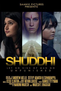 Shuddhi (missing thumbnail, image: /images/cache/54852.jpg)