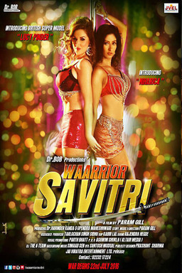 Warrior Savitri (missing thumbnail, image: /images/cache/54890.jpg)