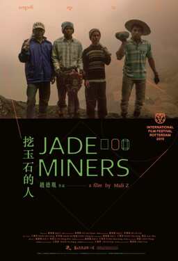 Jade Miners (missing thumbnail, image: /images/cache/55084.jpg)