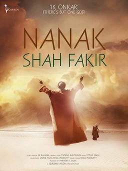 Nanak Shah Fakir (missing thumbnail, image: /images/cache/55346.jpg)