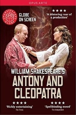Antony and Cleopatra: Shakespeare's Globe Theatre (missing thumbnail, image: /images/cache/55912.jpg)