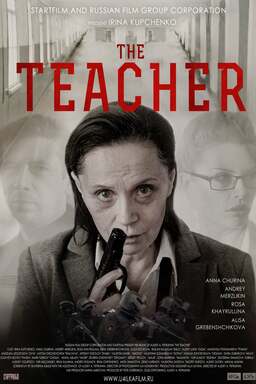 The Teacher (missing thumbnail, image: /images/cache/56140.jpg)
