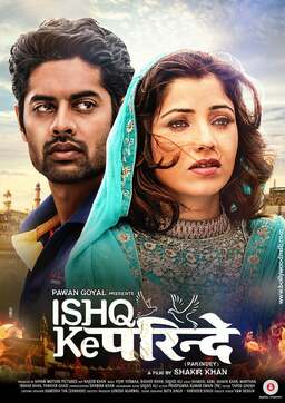 Ishq Ke Parindey (missing thumbnail, image: /images/cache/56308.jpg)