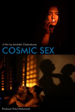 Cosmic Sex (missing thumbnail, image: /images/cache/56764.jpg)