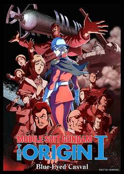 Mobile Suit Gundam: The Origin I - Blue-Eyed Casval (missing thumbnail, image: /images/cache/57736.jpg)