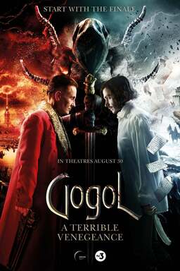 Gogol. A Terrible Vengeance (missing thumbnail, image: /images/cache/5967.jpg)