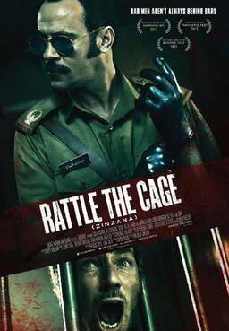 Zinzana: Rattle the Cage (missing thumbnail, image: /images/cache/59822.jpg)