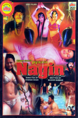Pyaasi Nagin (missing thumbnail, image: /images/cache/59864.jpg)