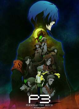 Persona 3 the Movie: #3 Falling Down (missing thumbnail, image: /images/cache/59892.jpg)