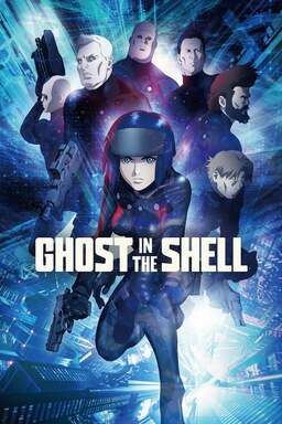 Ghost in the Shell: The New Movie (missing thumbnail, image: /images/cache/60002.jpg)