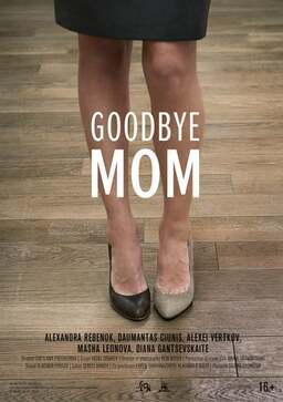 Goodbye Mom (missing thumbnail, image: /images/cache/60892.jpg)