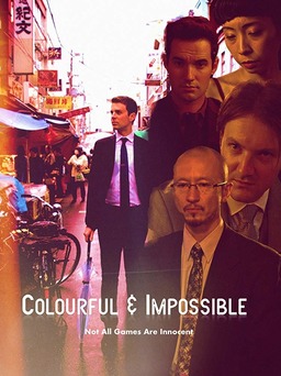 Colourful & Impossible (missing thumbnail, image: /images/cache/61426.jpg)