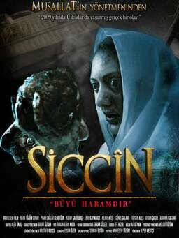 Siccîn (missing thumbnail, image: /images/cache/61772.jpg)