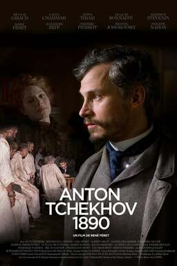 Anton Tchekhov 1890 (missing thumbnail, image: /images/cache/61876.jpg)