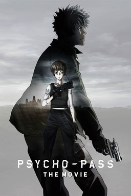 Psycho-Pass: The Movie (missing thumbnail, image: /images/cache/62324.jpg)