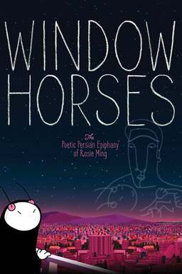 Window Horses: The Poetic Persian Epiphany of Rosie Ming (missing thumbnail, image: /images/cache/62570.jpg)