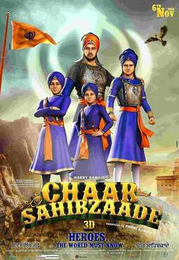 Chaar Sahibzaade (missing thumbnail, image: /images/cache/63302.jpg)