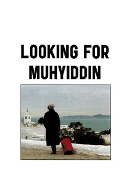 Looking for Muhyiddin (missing thumbnail, image: /images/cache/64468.jpg)