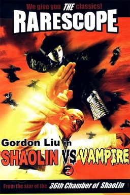 Shaolin vs. Vampire (missing thumbnail, image: /images/cache/65288.jpg)
