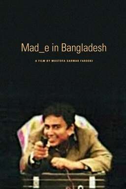 Mad_e in Bangladesh (missing thumbnail, image: /images/cache/66414.jpg)
