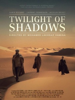 Twilight of Shadows (missing thumbnail, image: /images/cache/66524.jpg)