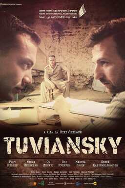 Tuviansky (missing thumbnail, image: /images/cache/66654.jpg)