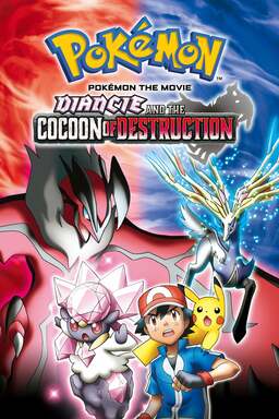 Diancie and the Cocoon of Destruction (missing thumbnail, image: /images/cache/67224.jpg)