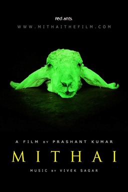Mithai (missing thumbnail, image: /images/cache/6745.jpg)