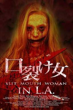 Slit Mouth Woman in LA (missing thumbnail, image: /images/cache/68114.jpg)