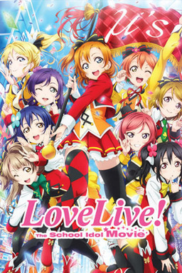 Love Live! The School Idol Movie (missing thumbnail, image: /images/cache/69022.jpg)