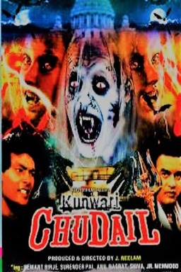 Kunwari Chudail (missing thumbnail, image: /images/cache/69408.jpg)