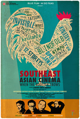 Southeast Asian Cinema – When the Rooster Crows (missing thumbnail, image: /images/cache/69904.jpg)