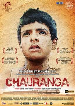 Chauranga (missing thumbnail, image: /images/cache/70330.jpg)