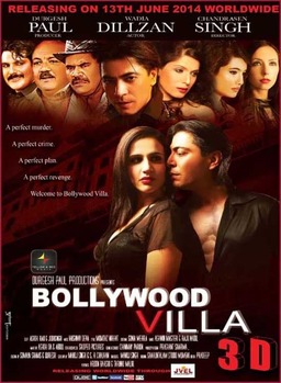 Bollywood Villa (missing thumbnail, image: /images/cache/71322.jpg)
