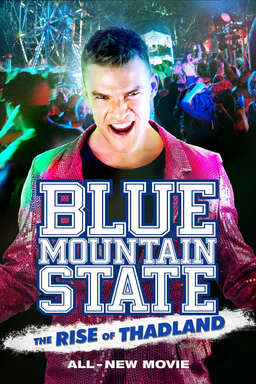 Blue Mountain State: The Rise of Thadland (missing thumbnail, image: /images/cache/71336.jpg)