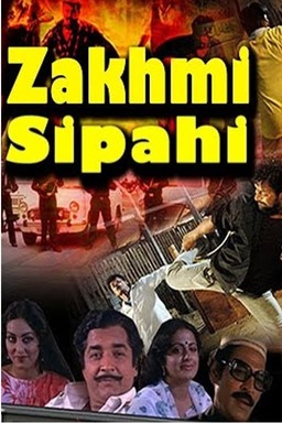 Zakhmi Sipahi (missing thumbnail, image: /images/cache/71548.jpg)