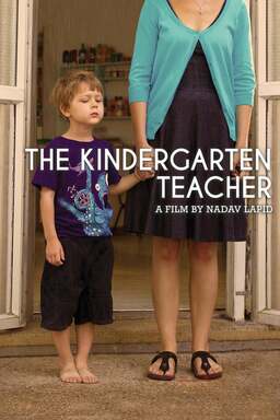 The Kindergarten Teacher (missing thumbnail, image: /images/cache/71802.jpg)