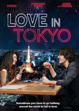 Love in Tokyo (missing thumbnail, image: /images/cache/71916.jpg)