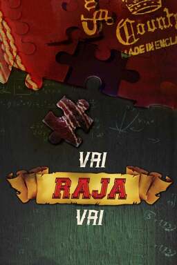 Vai Raja Vai (missing thumbnail, image: /images/cache/72474.jpg)