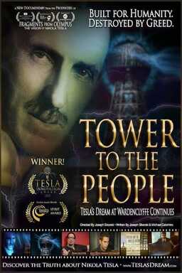 Tower to the People-Tesla's Dream at Wardenclyffe Continues (missing thumbnail, image: /images/cache/72550.jpg)