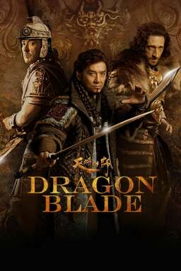 Dragon Blade (missing thumbnail, image: /images/cache/72922.jpg)